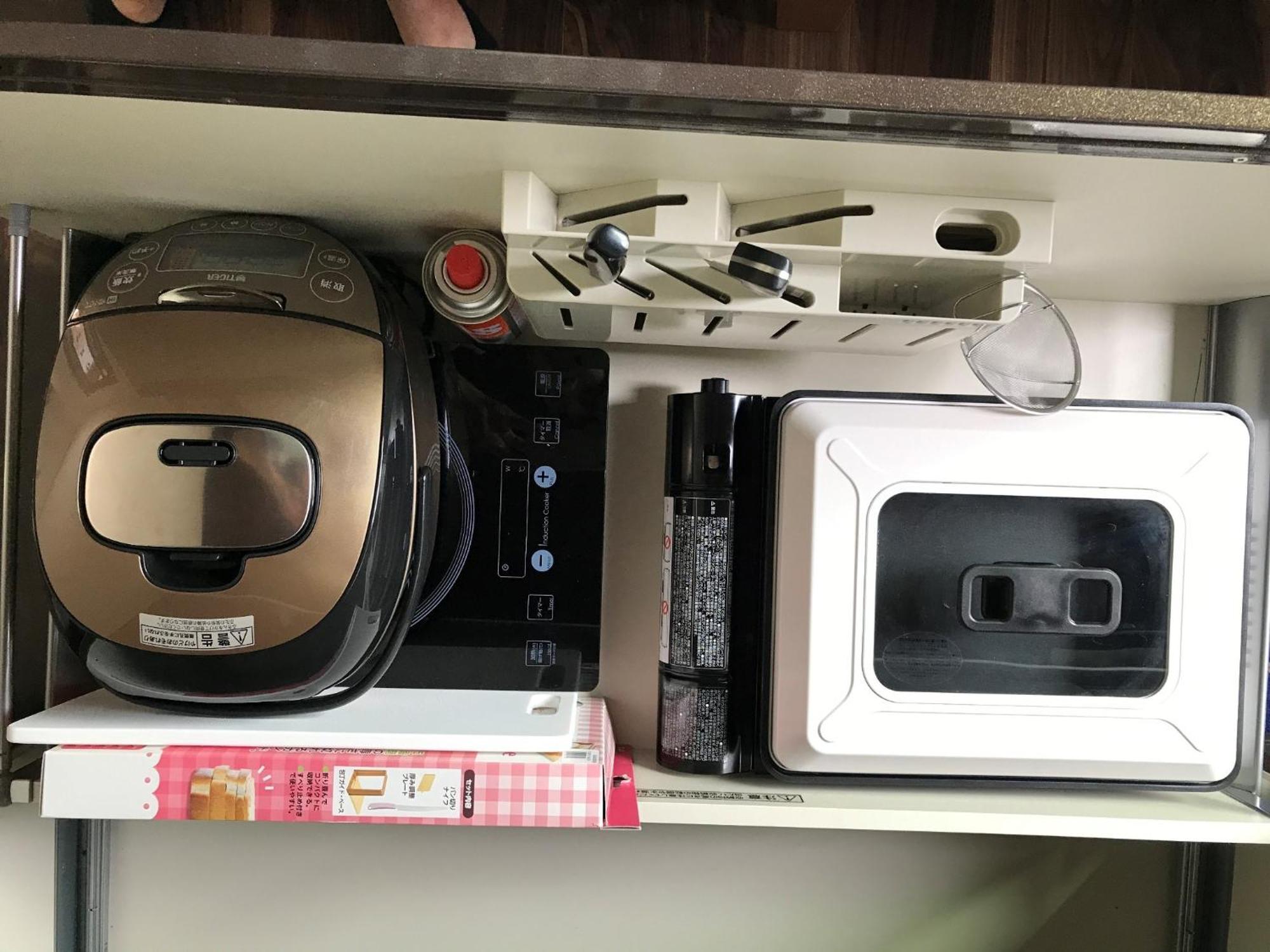 פוג'יושידה Sweet Villa Takasama - Vacation Stay 11775 מראה חיצוני תמונה