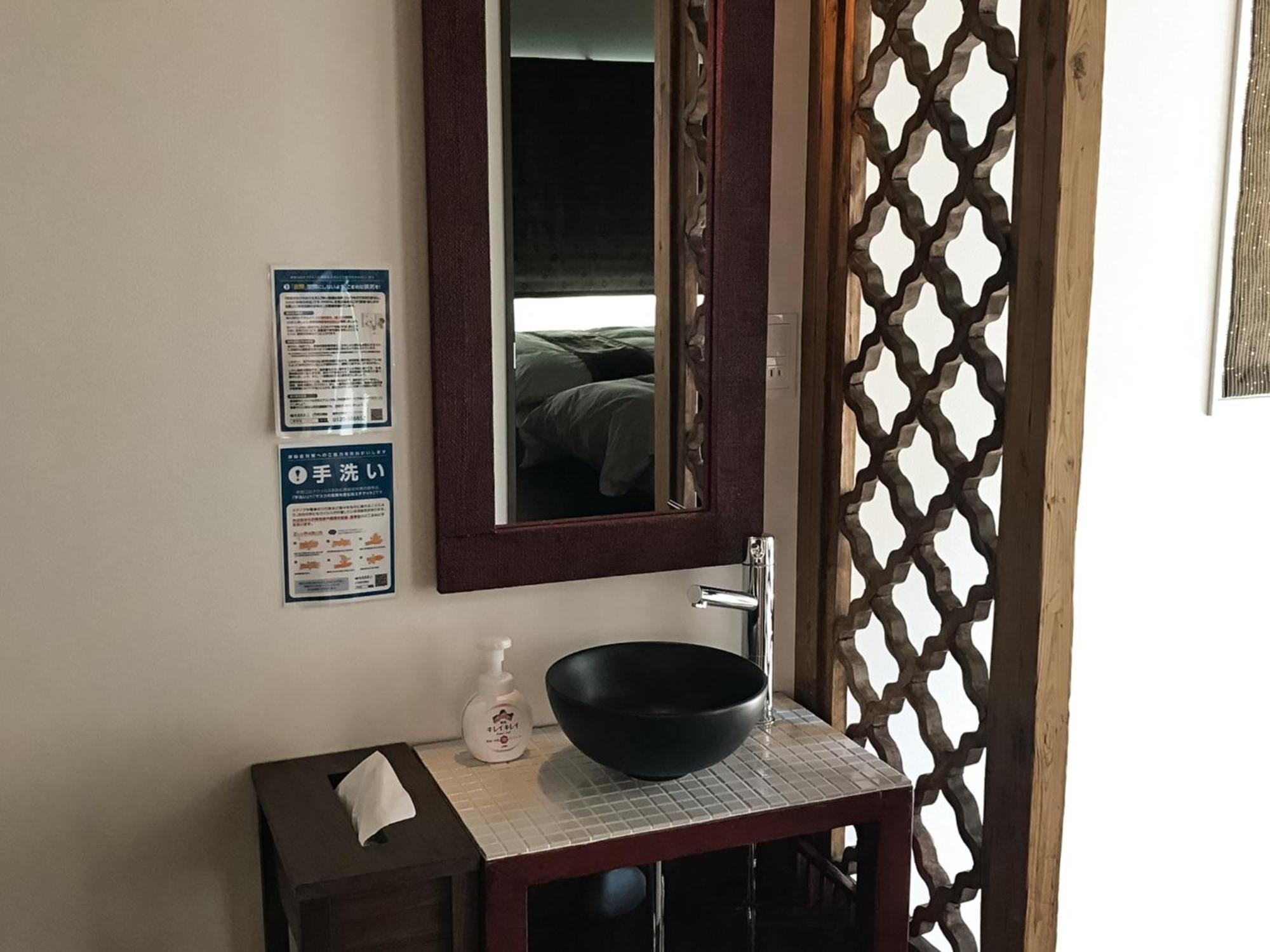 פוג'יושידה Sweet Villa Takasama - Vacation Stay 11775 מראה חיצוני תמונה